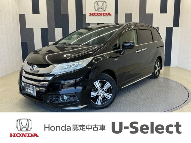 オデッセイ2.0 ハイブリッド