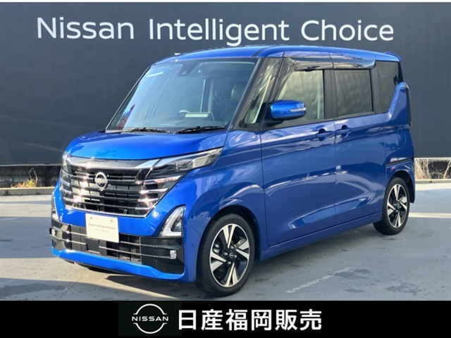 デイズハイウェイスター Gターボ プロパイロットエディション