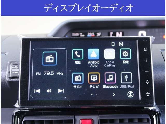 タントカスタムRS リミテッド