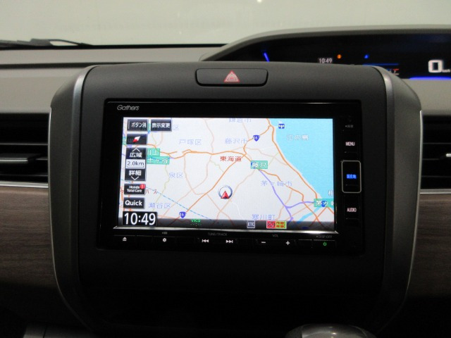 フリード1.5 G ホンダセンシング