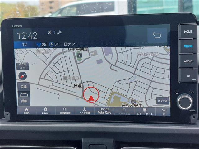 フリード1.5 e:HEV クロスター