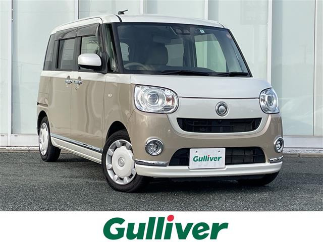 ムーヴキャンバスG メイクアップ リミテッド SAIII