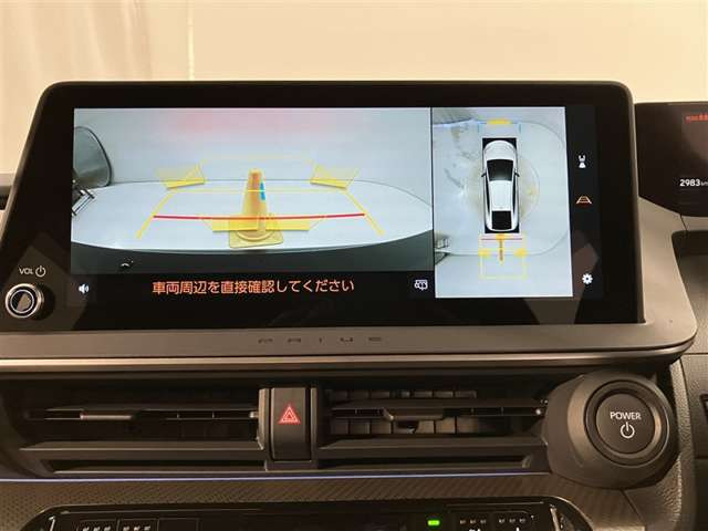 プリウス2.0 Z E-Four 4WD