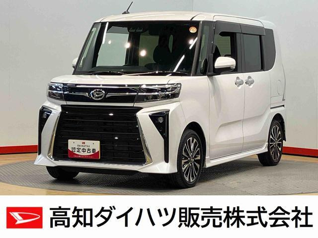 タントカスタムRS