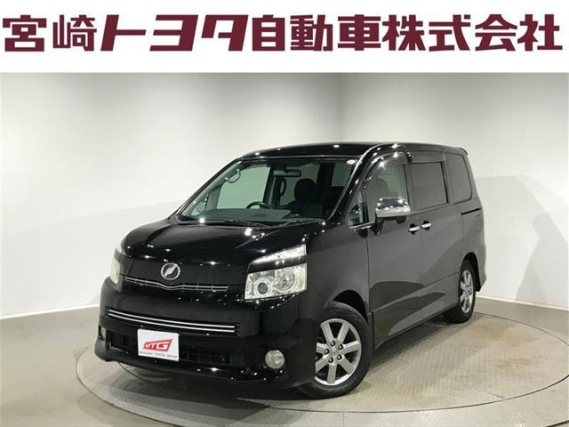 ヴォクシー2.0 ZS 煌II