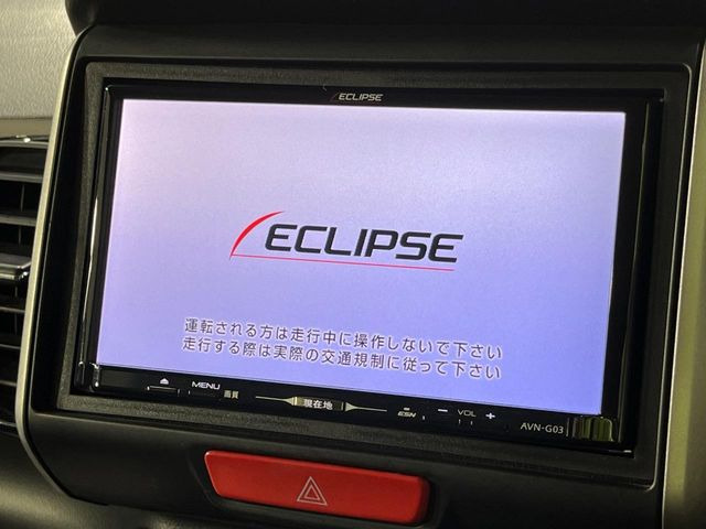 �y�i�r�Q�[�V�����z�g���₷���i�r�ŖړI�n�܂ł�������ē����Ă���܂��B�e��I�[�f�B�I�Đ��@�\���[�����Ă���A���Ԃ̉^�]������Ɋy�����Ȃ�܂�!!