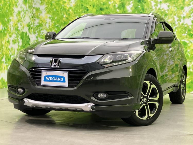 ヴェゼル1.5 ハイブリッド Z