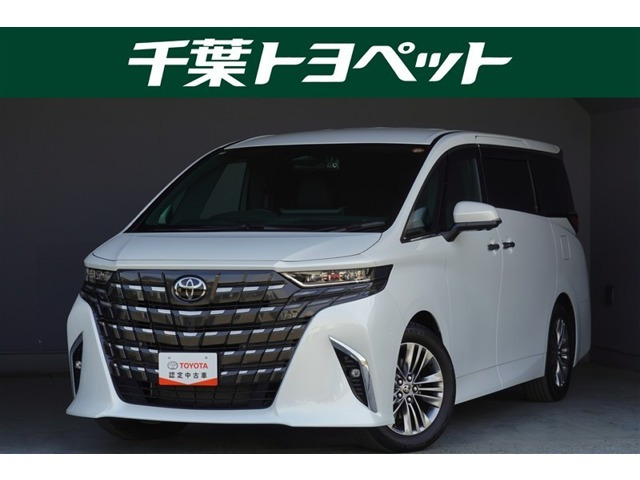 アルファードハイブリッド 2.5 Z