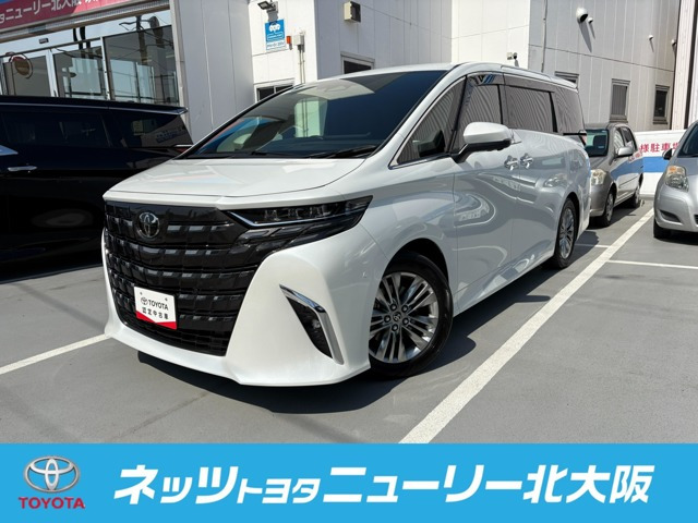 アルファードハイブリッド 2.5 Z E-Four 4WD