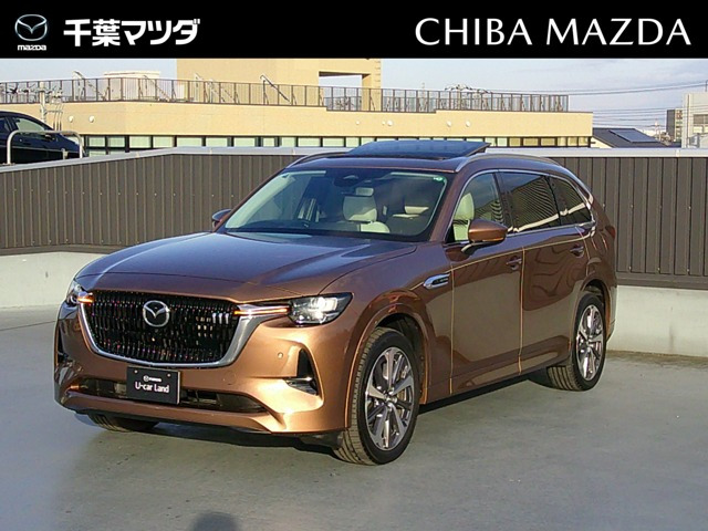 CX-803.3 XD ハイブリッド エクスクルーシブ モダン ディーゼル 4WD