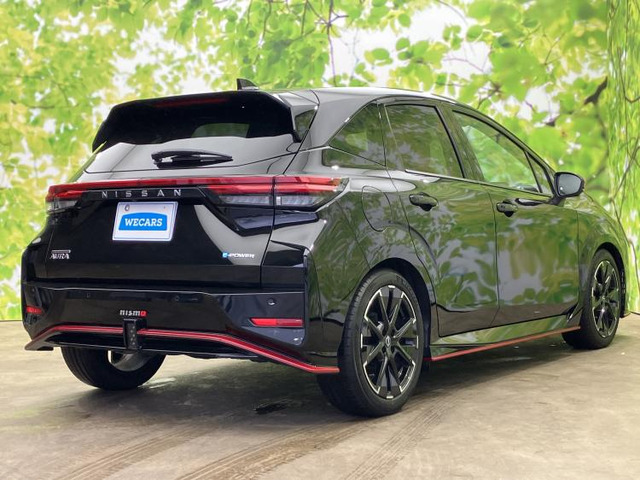 ノートオーラ1.2 NISMO