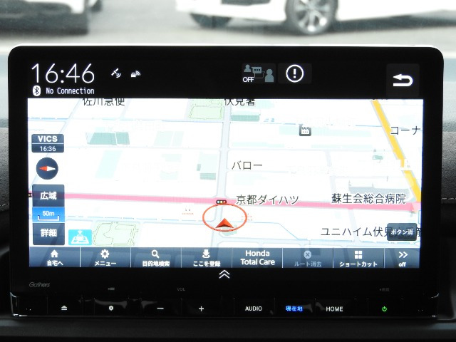 ステップワゴン2.0 e:HEV スパーダ プレミアムライン ブラック エディション