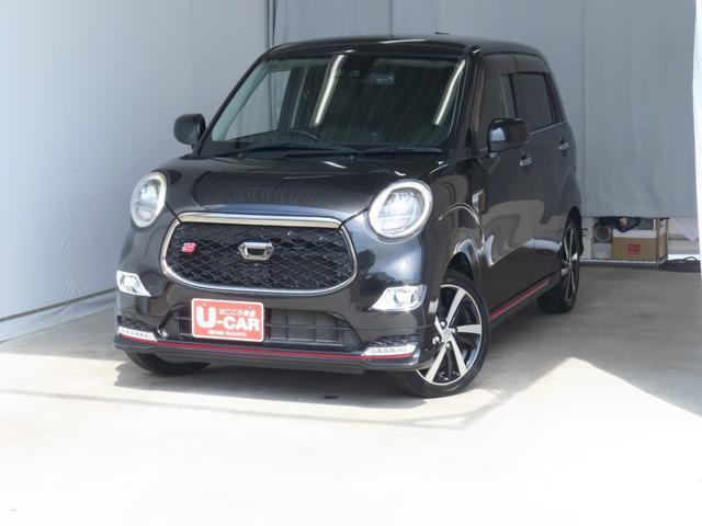 キャストスポーツ SAIII