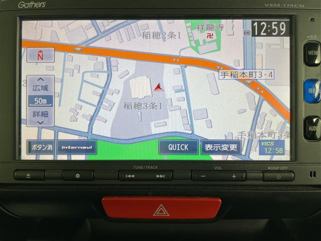 N-BOXG SSパッケージ 4WD