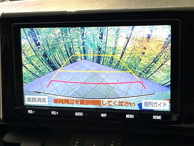 �y�o�b�N�J�����z���Ԏ��Ɍ�������A���^�C���f���Ŋm�F�ł��܂��B��^���Ǝ{�݂◧�̒��ԏ�ł̒��Ԏ���A��Ԃ̃o�b�N���ɑ劈��!�^�]�X�L���Ɋւ�炸�A����K�{�ƂȂ��������̂ЂƂł�!