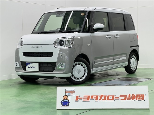 ムーヴキャンバス