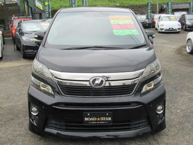 ヴェルファイア2.4 Z ゴールデンアイズII