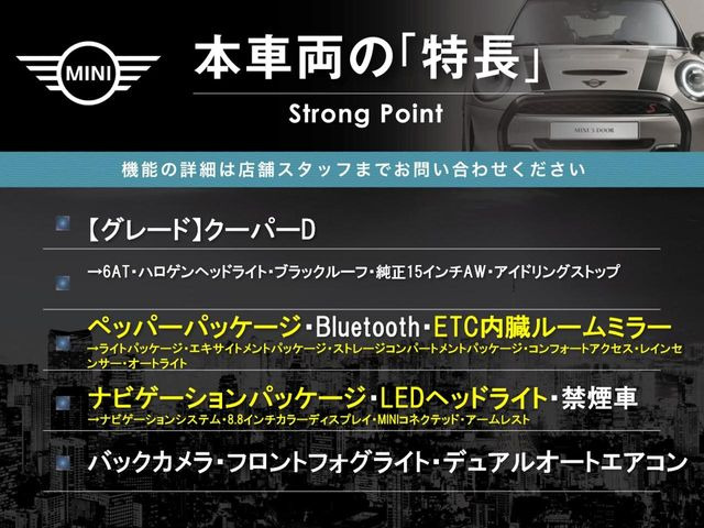 �{�ԗ��̎�ȓ������܂Ƃ߂܂����B��L�̑��ɂ����`��������Ȃ����͂��������܂��B���񂨋C�y�ɂ��₢���킹�������B