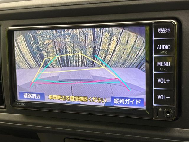 �y�o�b�N�J�����z���Ԏ��Ɍ�������A���^�C���f���Ŋm�F�ł��܂��B��^���Ǝ{�݂◧�̒��ԏ�ł̒��Ԏ���A��Ԃ̃o�b�N���ɑ劈��!�^�]�X�L���Ɋւ�炸�A����K�{�ƂȂ��������̂ЂƂł�!