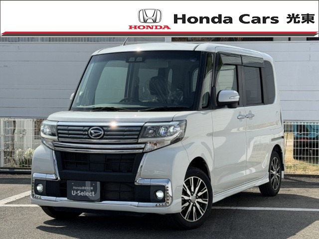 タントカスタムX トップエディション SAIII