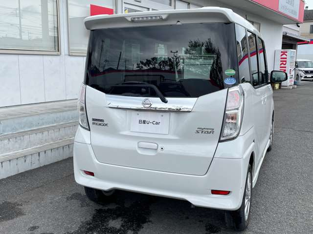 デイズルークスハイウェイスター X