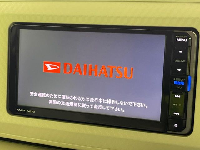 ムーヴキャンバスL SAII