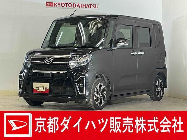 タントカスタムX