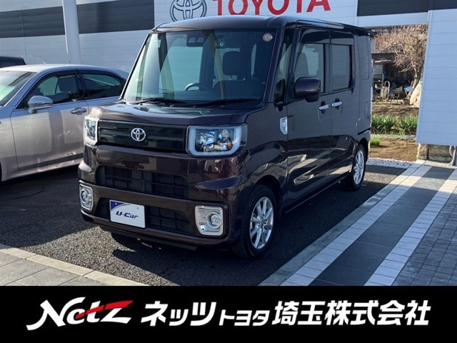 ピクシスメガL SAIII