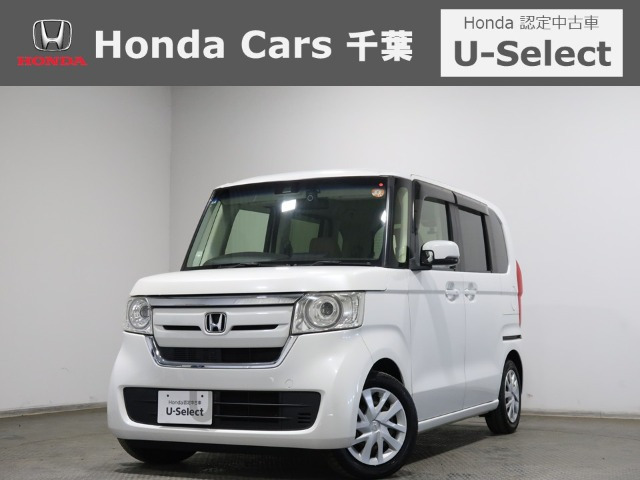 N-BOXG L ターボ ホンダセンシング