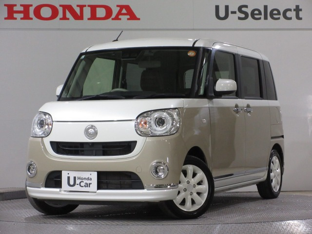 ムーヴキャンバスG メイクアップ リミテッド SAIII