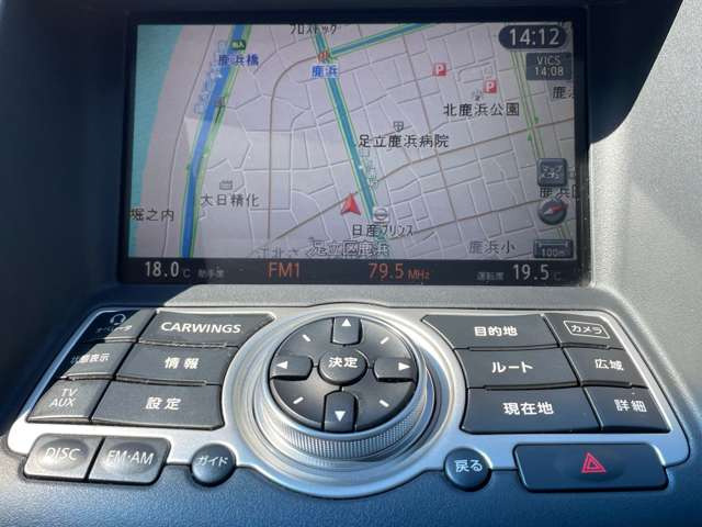 スカイライン2.5 250GT タイプV