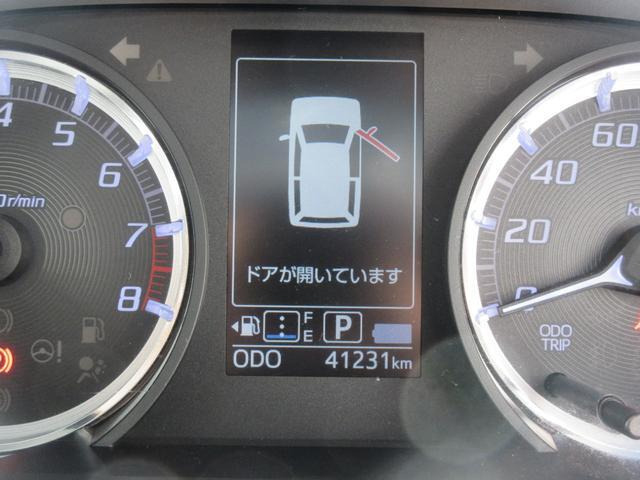 ムーヴカスタムRS SA