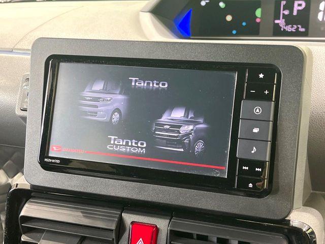 �y�����i�r�z�l�C�̏����i�r�𑕔��B�I�[�f�B�I�@�\���[�����Ă���ABluetooth�ڑ�����΂������̃X�}�z��MP3�v���C���[�̉��y���Đ��\!�����̉^�]������Ɋy�����Ȃ�܂�!!