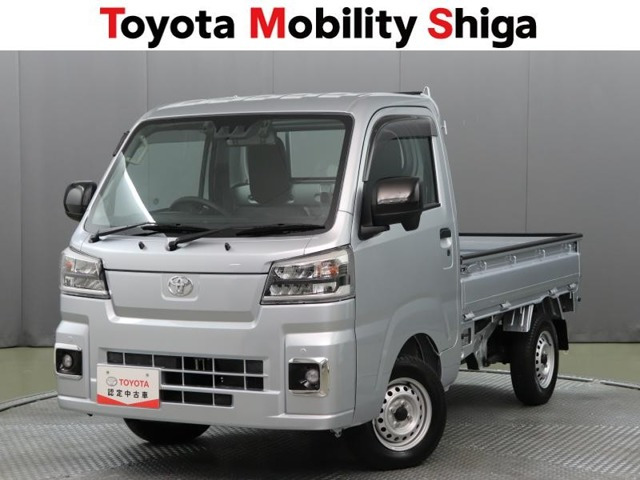 ピクシストラックスタンダード