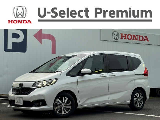 フリード1.5 G ホンダセンシング