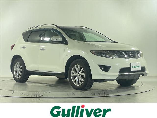 ムラーノ2.5 250XV FOUR 4WD