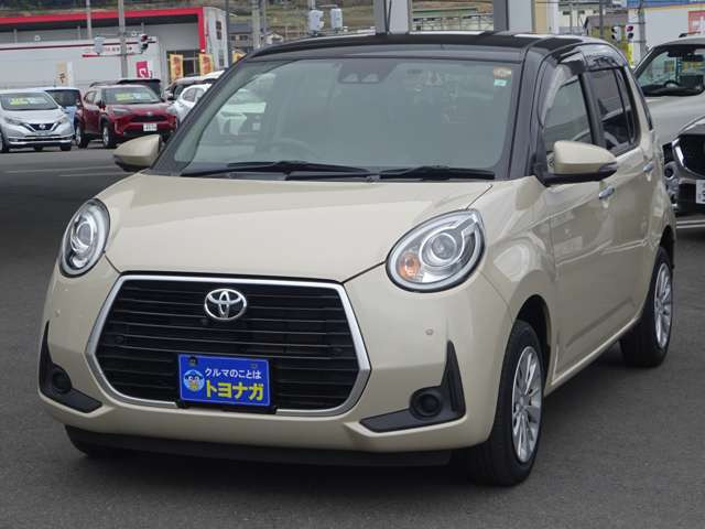 パッソ1.0 モーダ チャーム