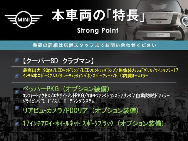 �{�ԗ��̎�ȓ������܂Ƃ߂܂����B��L�̑��ɂ����`��������Ȃ����͂��������܂��B���񂨋C�y�ɂ��₢���킹�������B