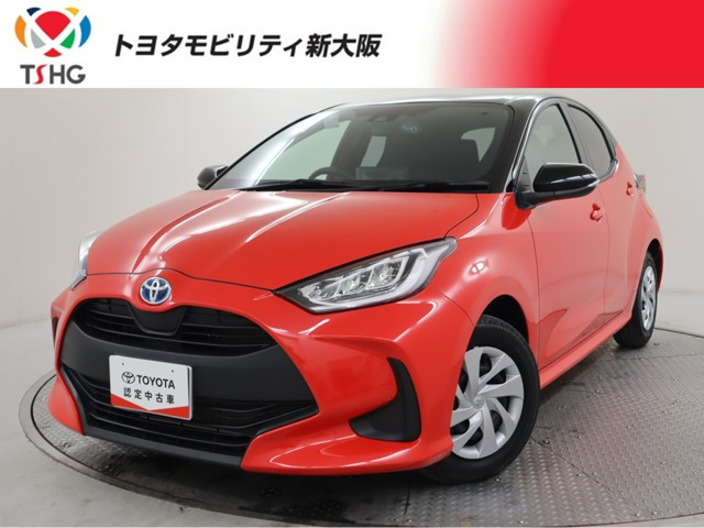 ヤリス1.5 ハイブリッド G