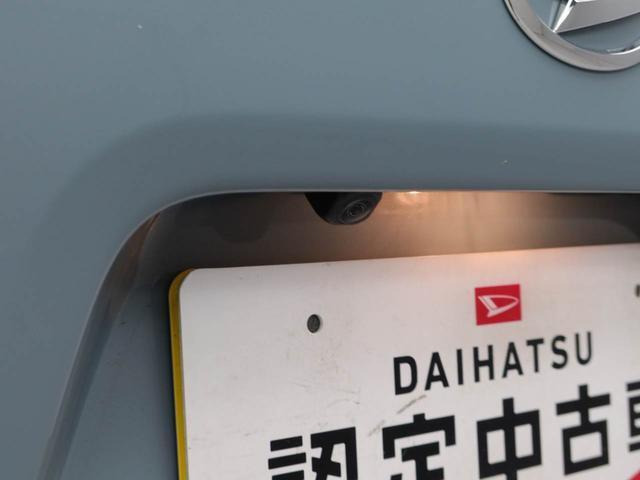 タントファンクロス ターボ