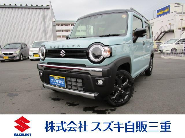 ハスラータフワイルド