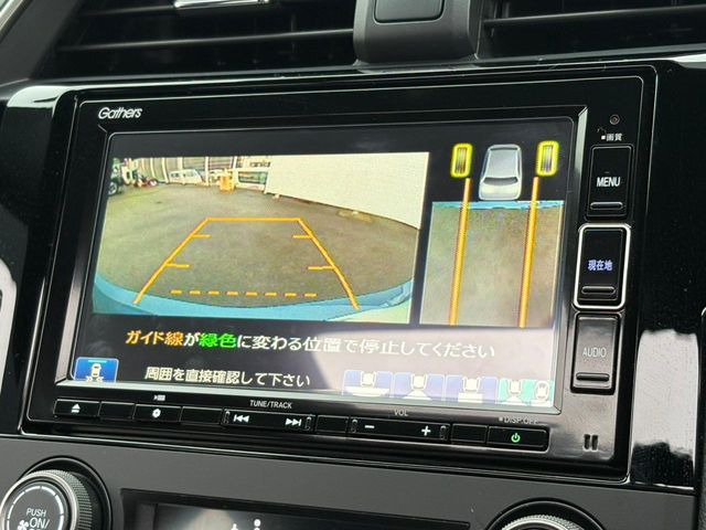 �y�o�b�N�J�����z���Ԏ��Ɍ�������A���^�C���f���Ŋm�F�ł��܂��B��^���Ǝ{�݂◧�̒��ԏ�ł̒��Ԏ���A��Ԃ̃o�b�N���ɑ劈��!�^�]�X�L���Ɋւ�炸�A����K�{�ƂȂ��������̂ЂƂł�!