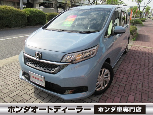 フリード1.5 G ホンダセンシング
