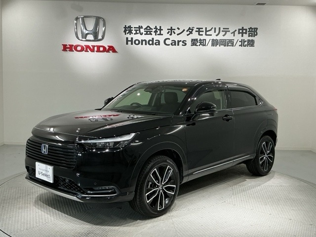 ヴェゼル1.5 ハイブリッド Z