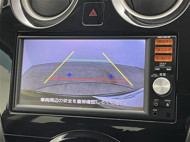 ノート1.2 X DIG-S