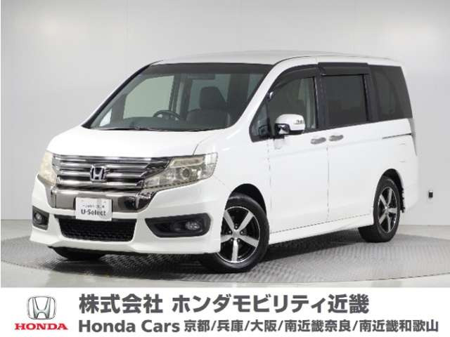 ステップワゴン2.0 スパーダ Z クールスピリット