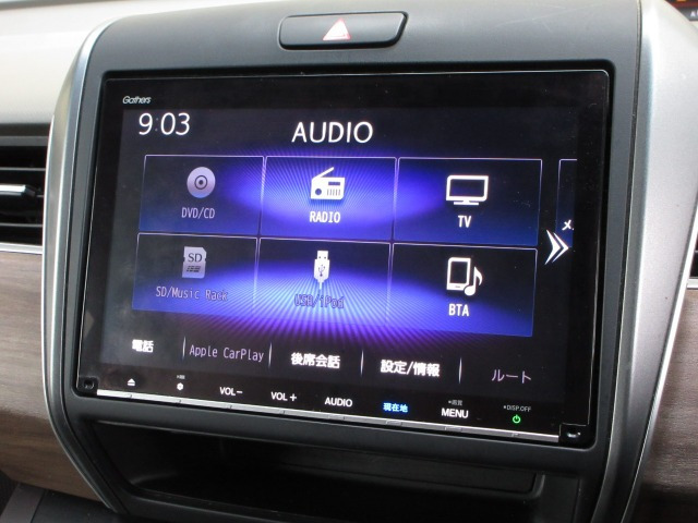 フリード1.5 G ホンダセンシング