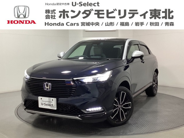 ヴェゼル1.5 ハイブリッド