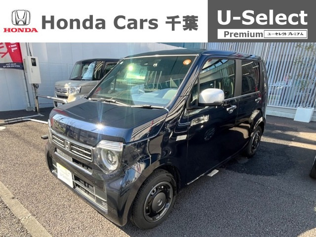 N-WGNL スタイルプラス ビター