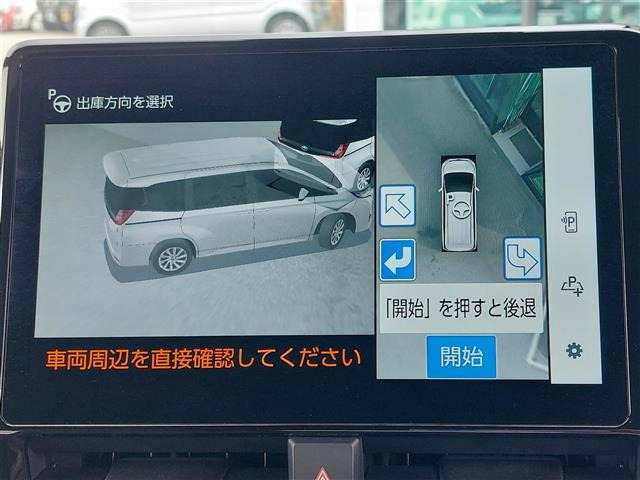 ノア1.8 ハイブリッド S-Z